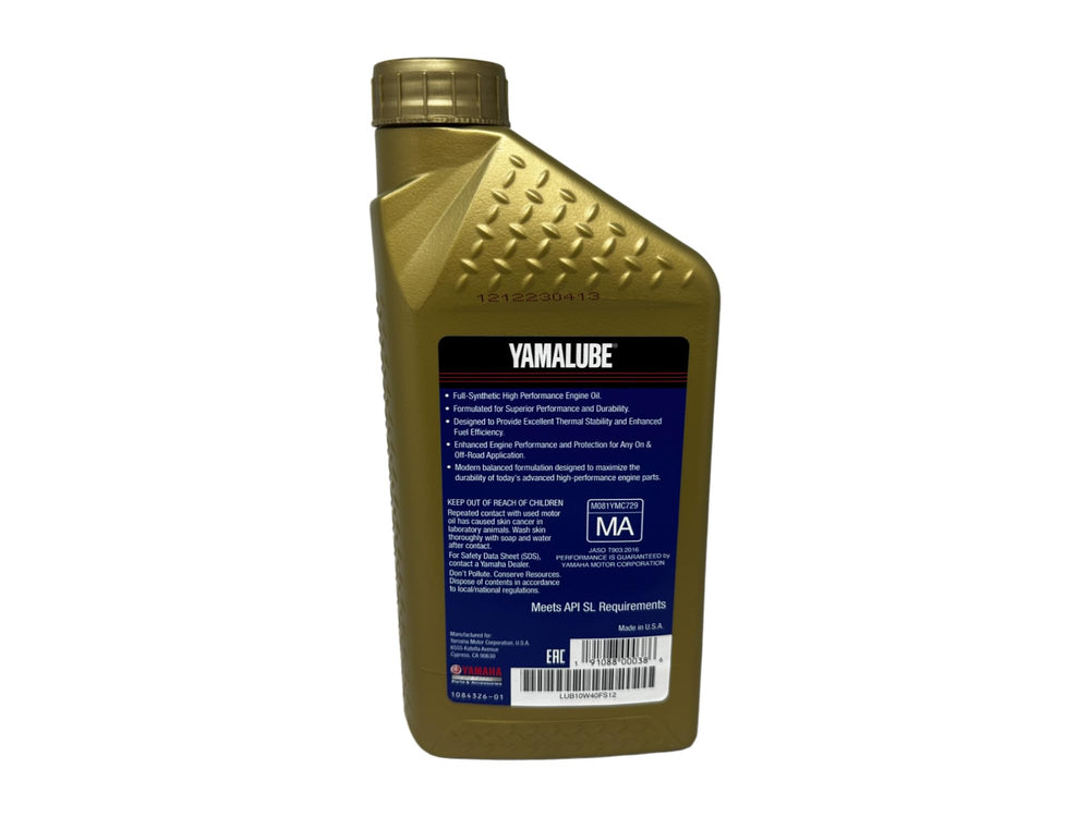 Cyclemax label closeup of LUB-10W40-FS-12 verifying genuine Yamaha specification