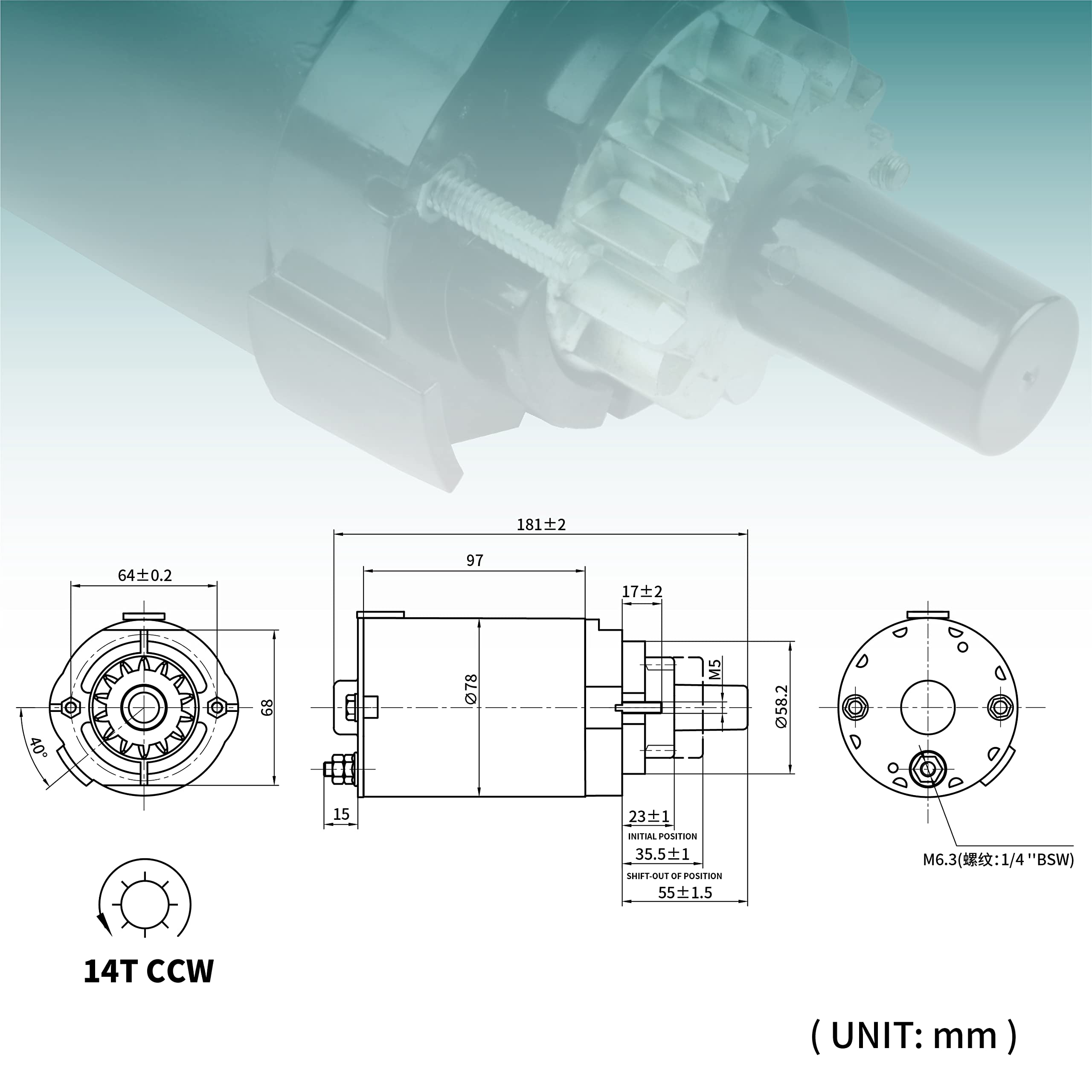 DALUOBO starter solenoid closeup highlighting durable engagement
