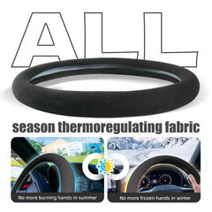 DiHTing microfiber close-up highlighting breathable texture and comfortable touch