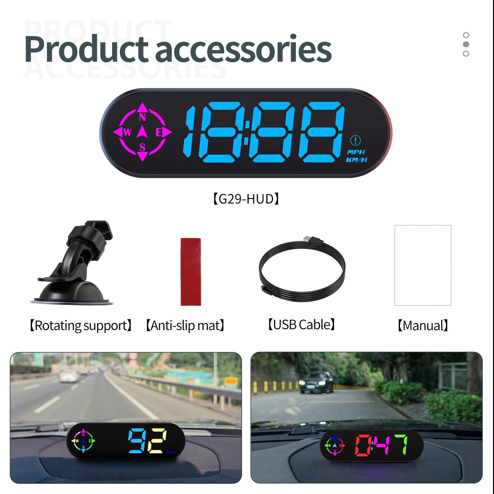 Docbraces showing compass and mileage to assist navigation choices