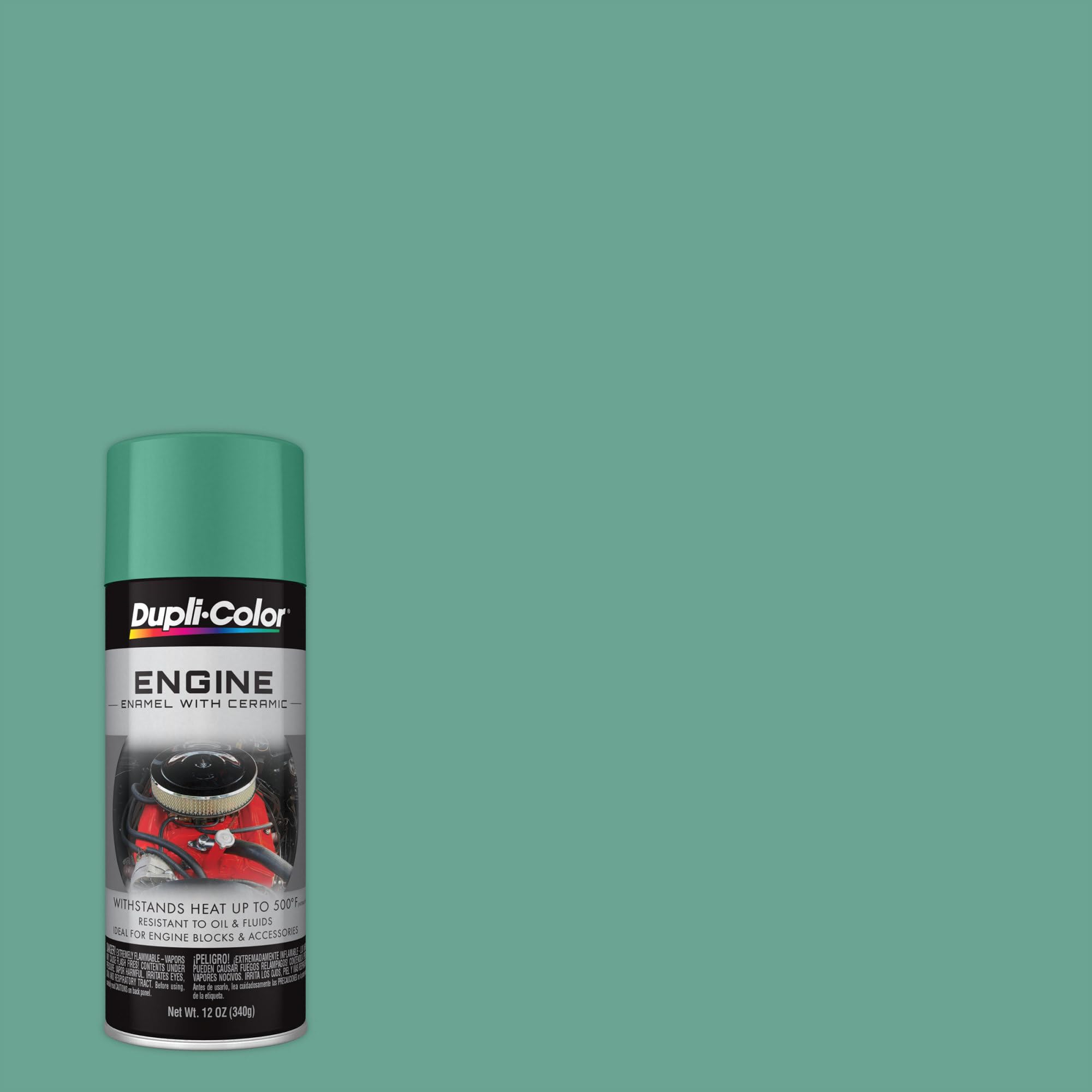 Dupli-Color EZ Touch conical nozzle close-up for precise control and smoother application