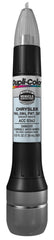 Dupli-Color front packaging showing product and Bright White label helps quick identification