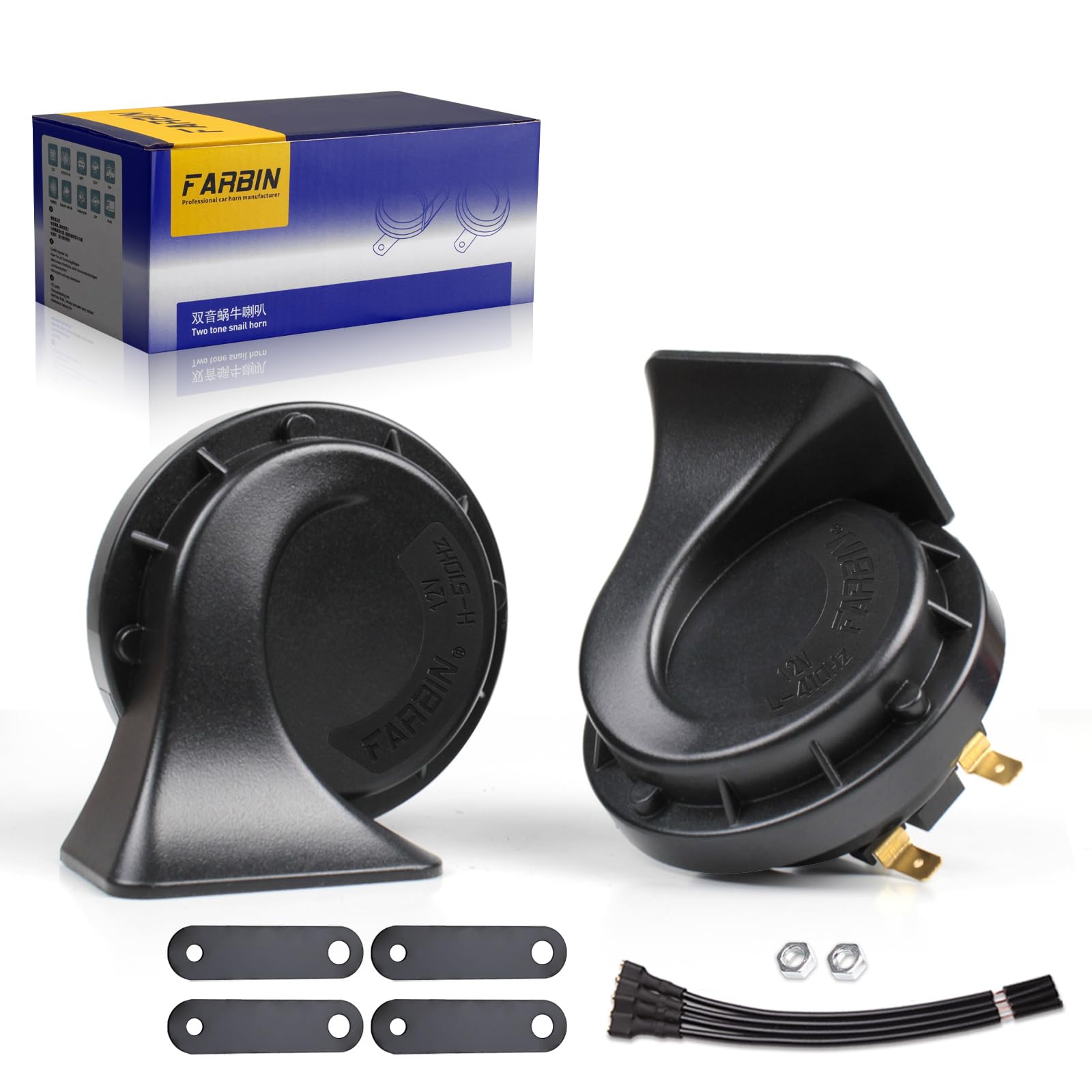 FARBIN front view compact horn showing robust design and loud signaling