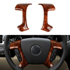 HENGYUESHANG front packaging showing pre-cut woodgrain trim pieces, quick visual upgrade
