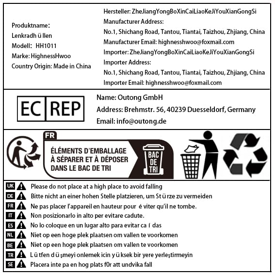 HighnessHwoo sewn label and material tags showing quality and care information