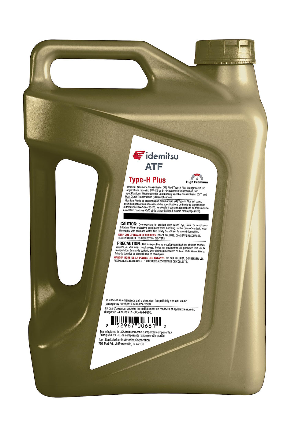 Idemitsu ATF Type H-Plus pour spout detail enabling clean, spill-free refills