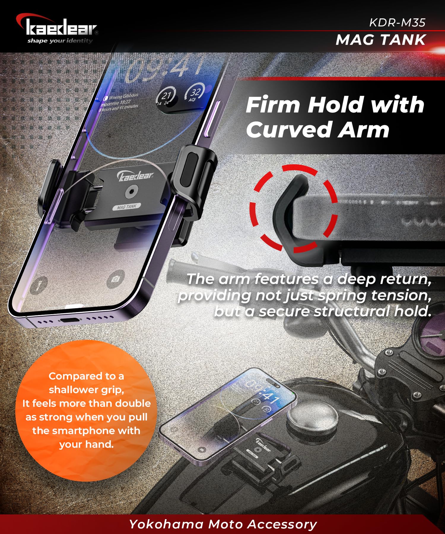 Kaedear ball joint rotated to show 360-degree adjustment for glare-free angles