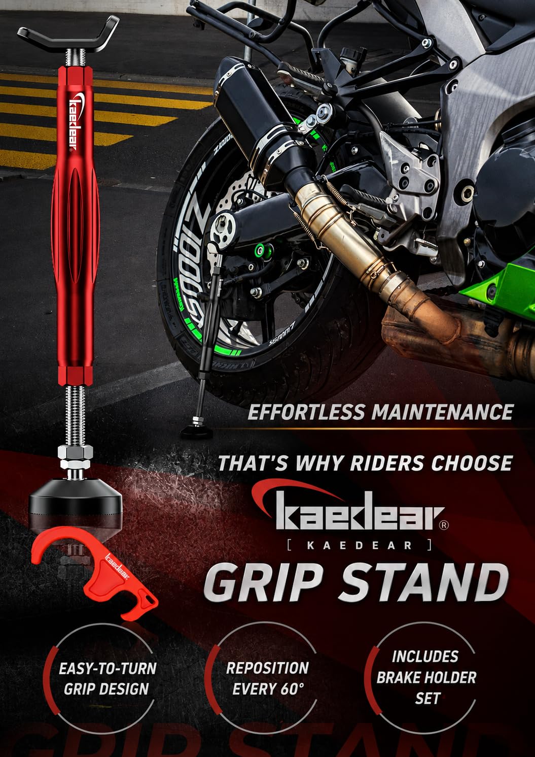 Kaedear ergonomic grip close-up for easier lifting and control