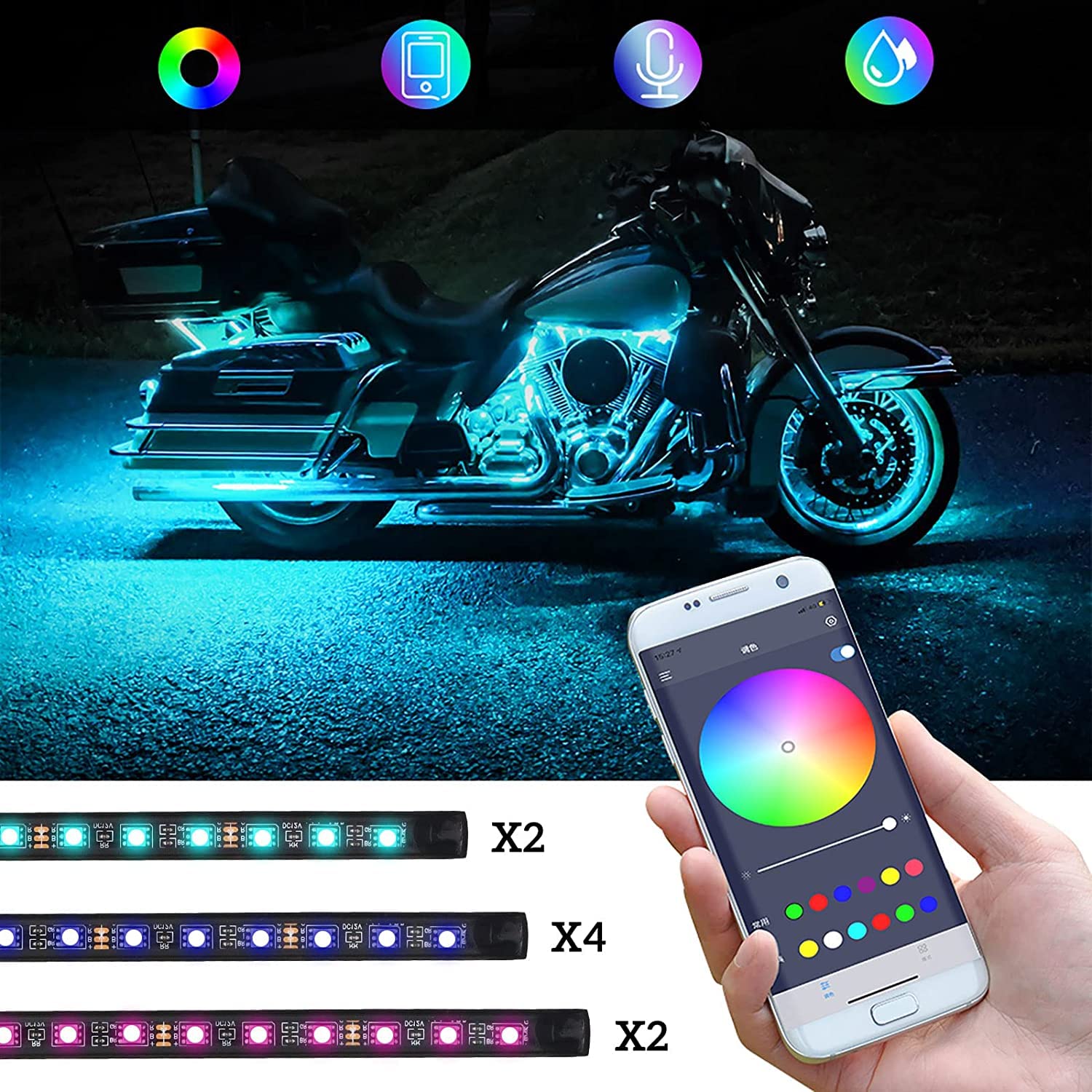 Kairiyard lights synchronizing to music for dynamic on-ride effects