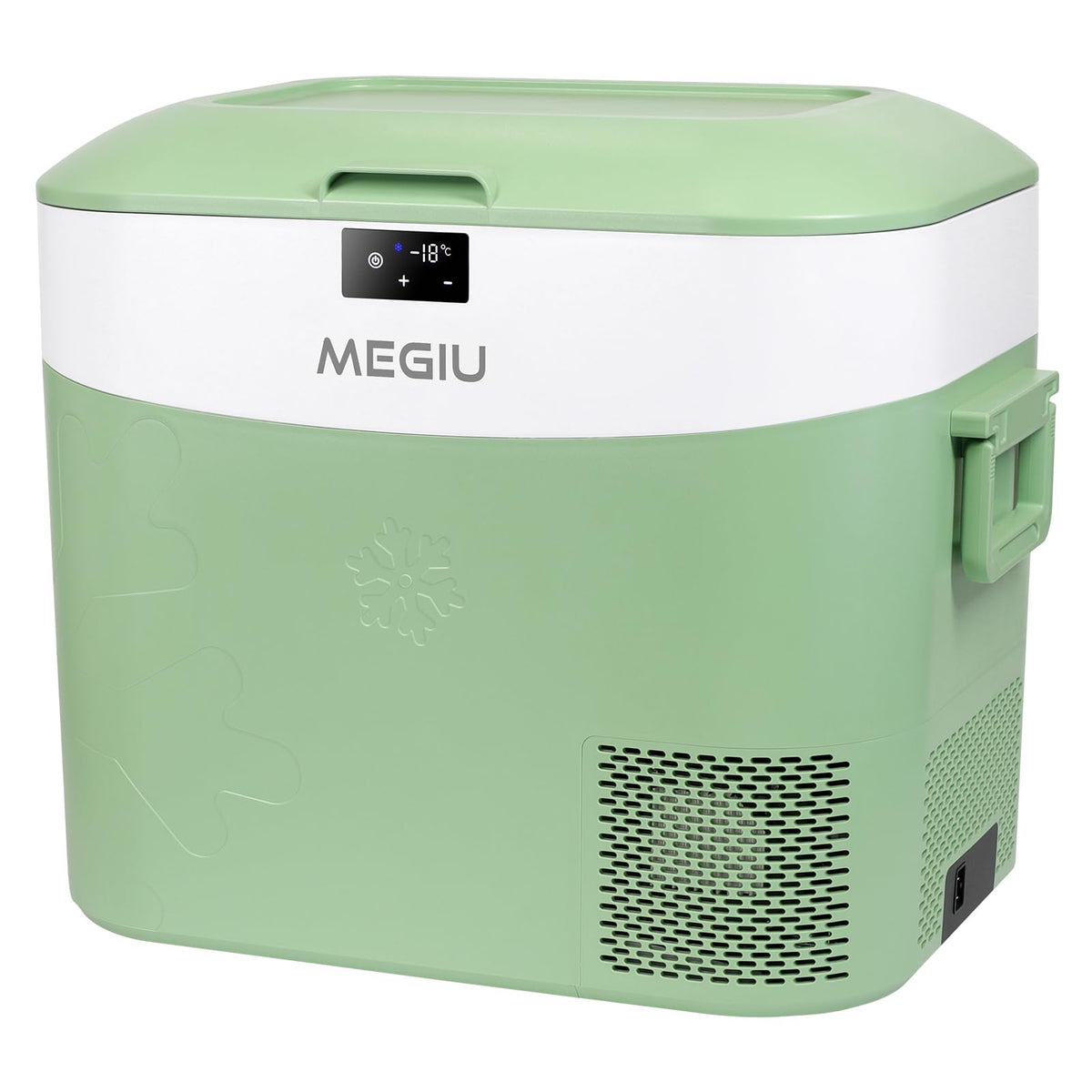 Megiu front view showing compact 23‑quart fridge and quick-cooling benefit