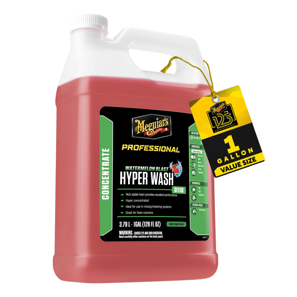 Meguiar's bottle front label showing product name and size for easy identification