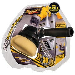 Meguiar's G3500 front view showing compact dual-action design and easy handling benefit