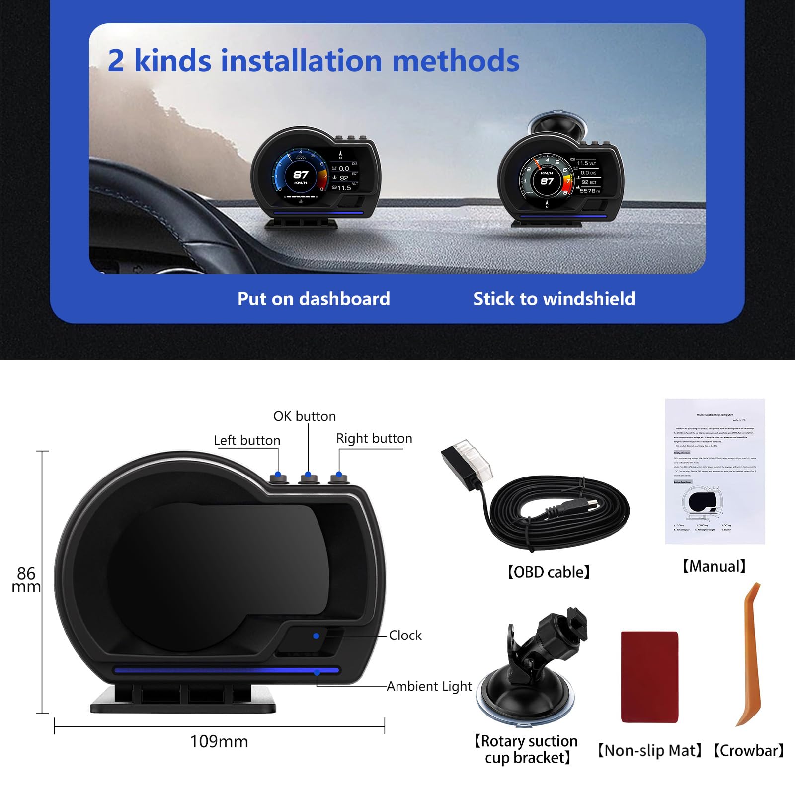 MH in-car lifestyle view demonstrating HUD visibility while driving
