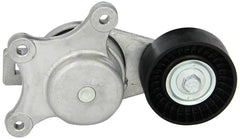 Motorcraft BT97 front view showing mounting faces and precise fit benefit