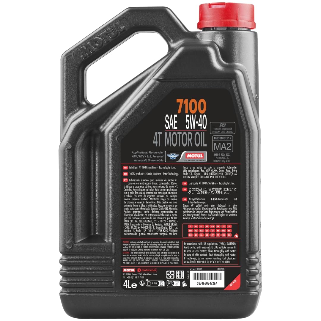 Motul 7100 side spout detail for easy pouring and spill control