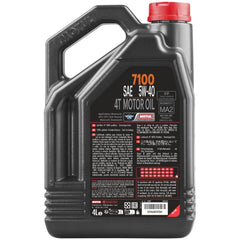 Motul 7100 side spout detail for easy pouring and spill control