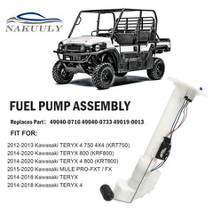 Nakuuly fuel pump side view with dimensions for accurate vehicle fitment