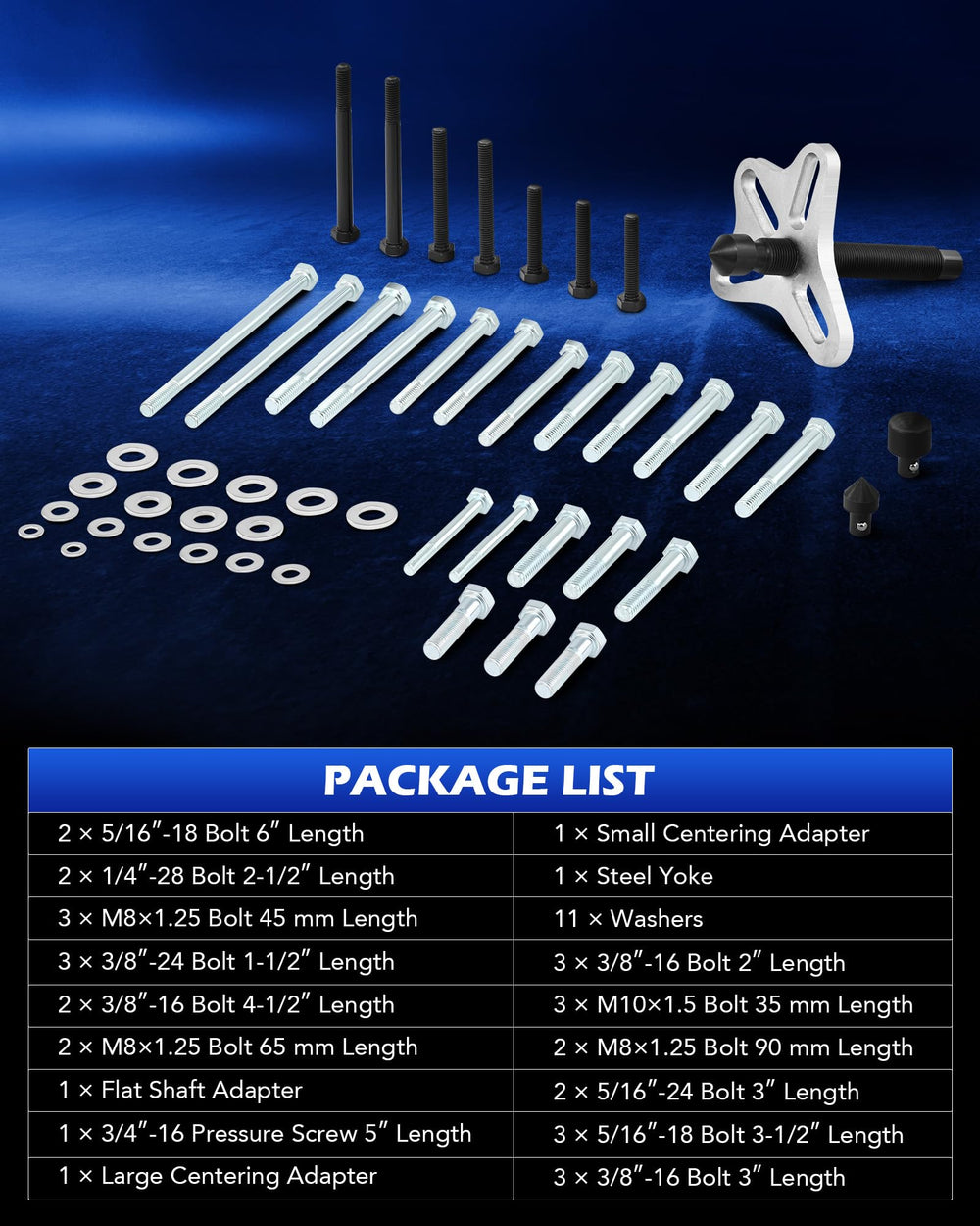 Orion Motor Tech centering adapters detail showing heat-treated surfaces for reliable alignment