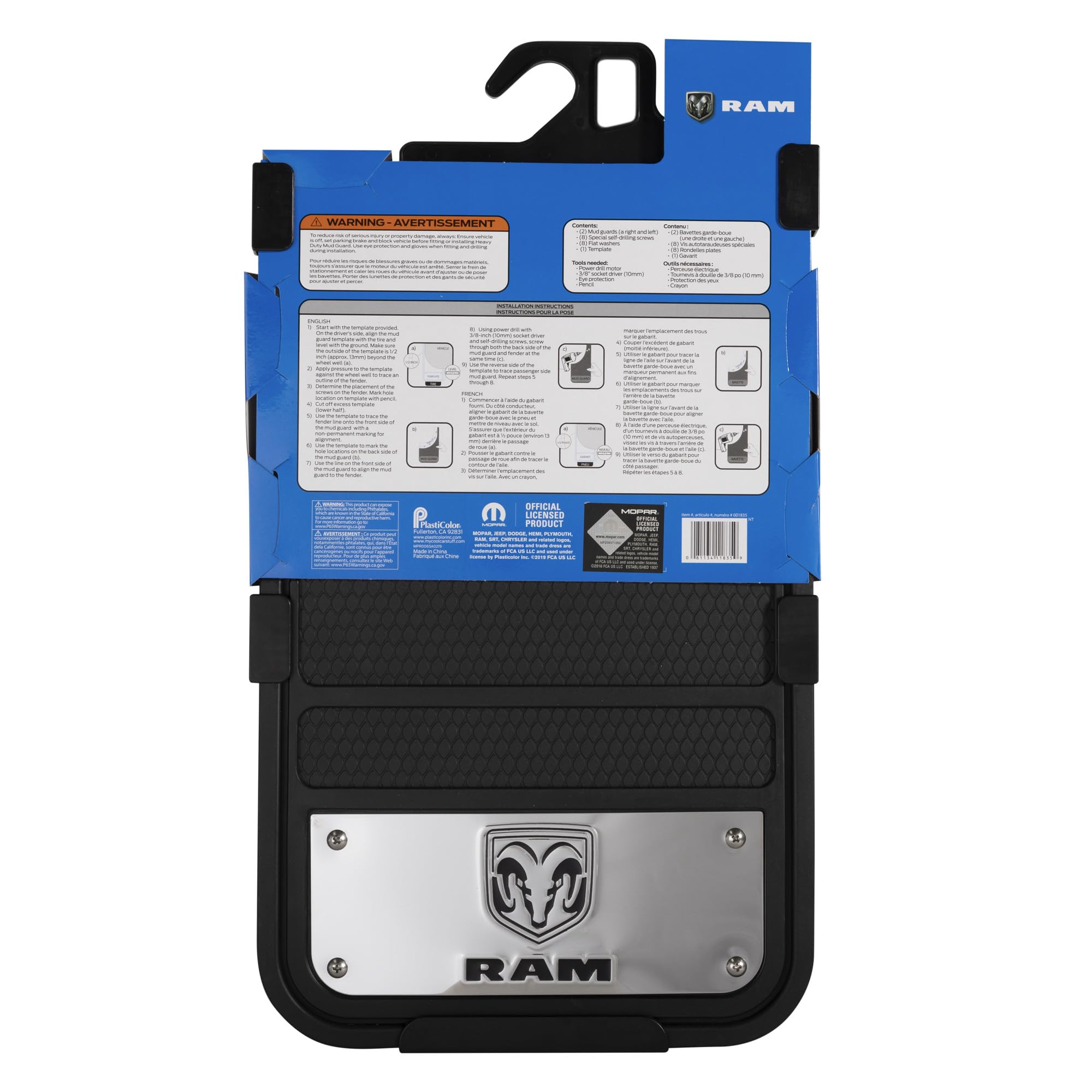 Plasticolor RAM fiberglass-reinforced backing detail showing crack resistance benefit