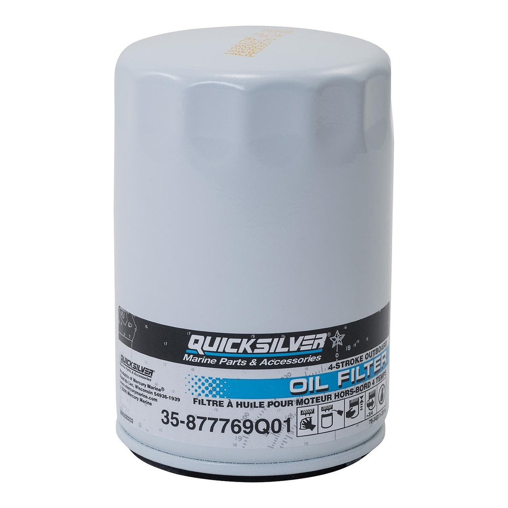 Quicksilver 877769Q01 front view showing label and threads, ensuring correct fit
