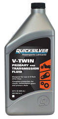 Quicksilver bottle front label showing product and smooth-shifting benefit