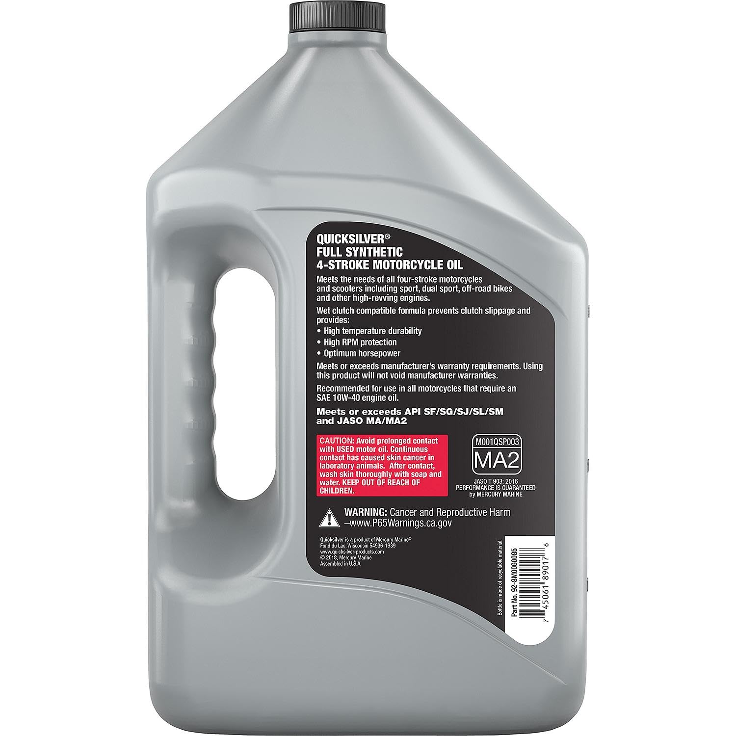 Quicksilver label close-up with JASO seal highlighting specification confidence