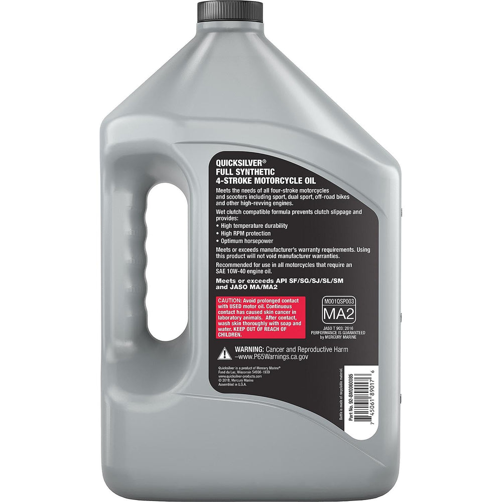 Quicksilver label close-up with JASO seal highlighting specification confidence