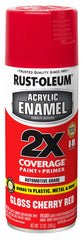 Rust-Oleum front can showing gloss cherry red label and clear product identity