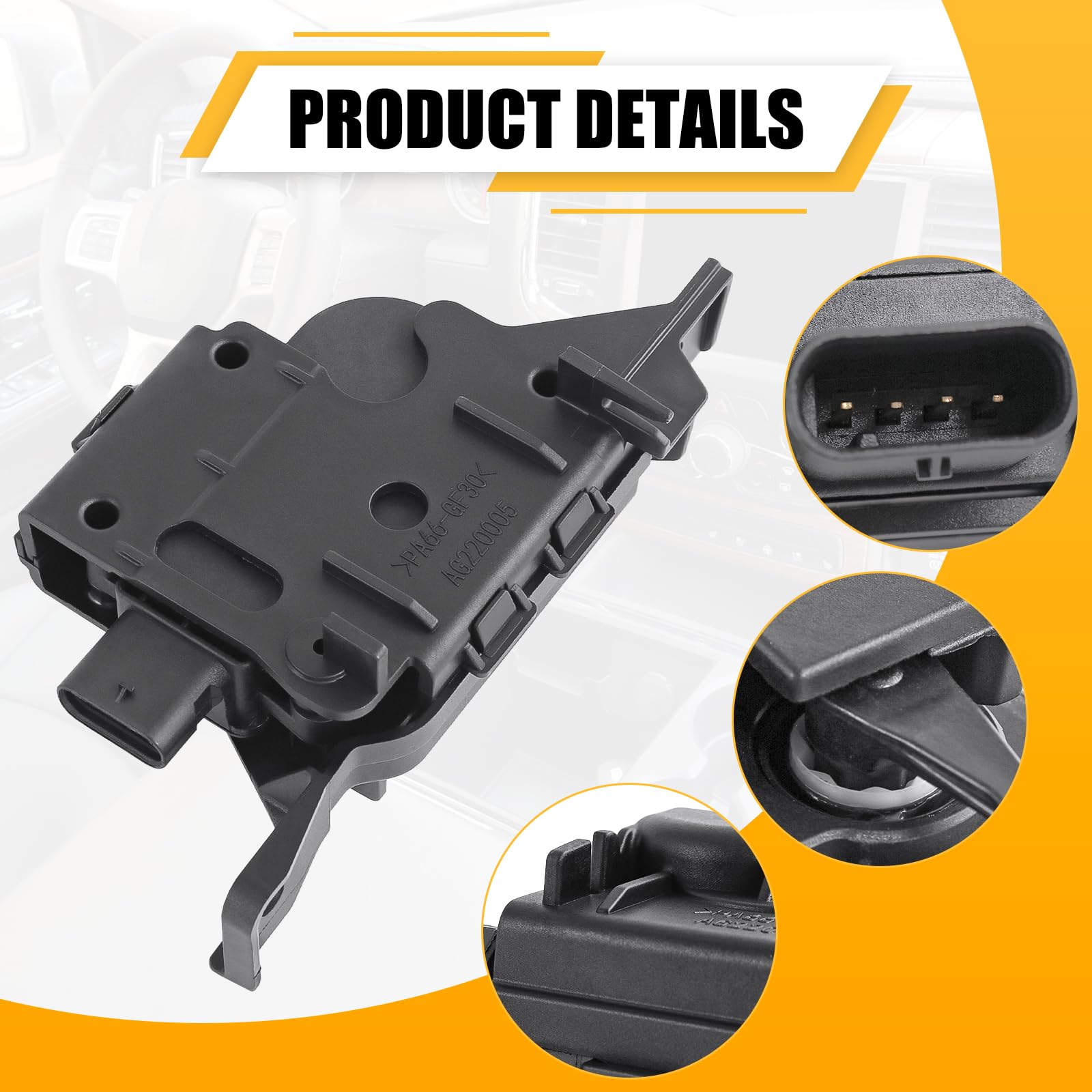 SMTRUILAN actuator gear detail illustrating robust internals for longevity