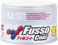 SOFT99 front view of Fusso Coat Light tin showing packaging and label benefit