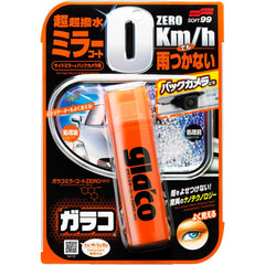 SOFT99 Glaco mirror coat zero front packaging showing product and benefit