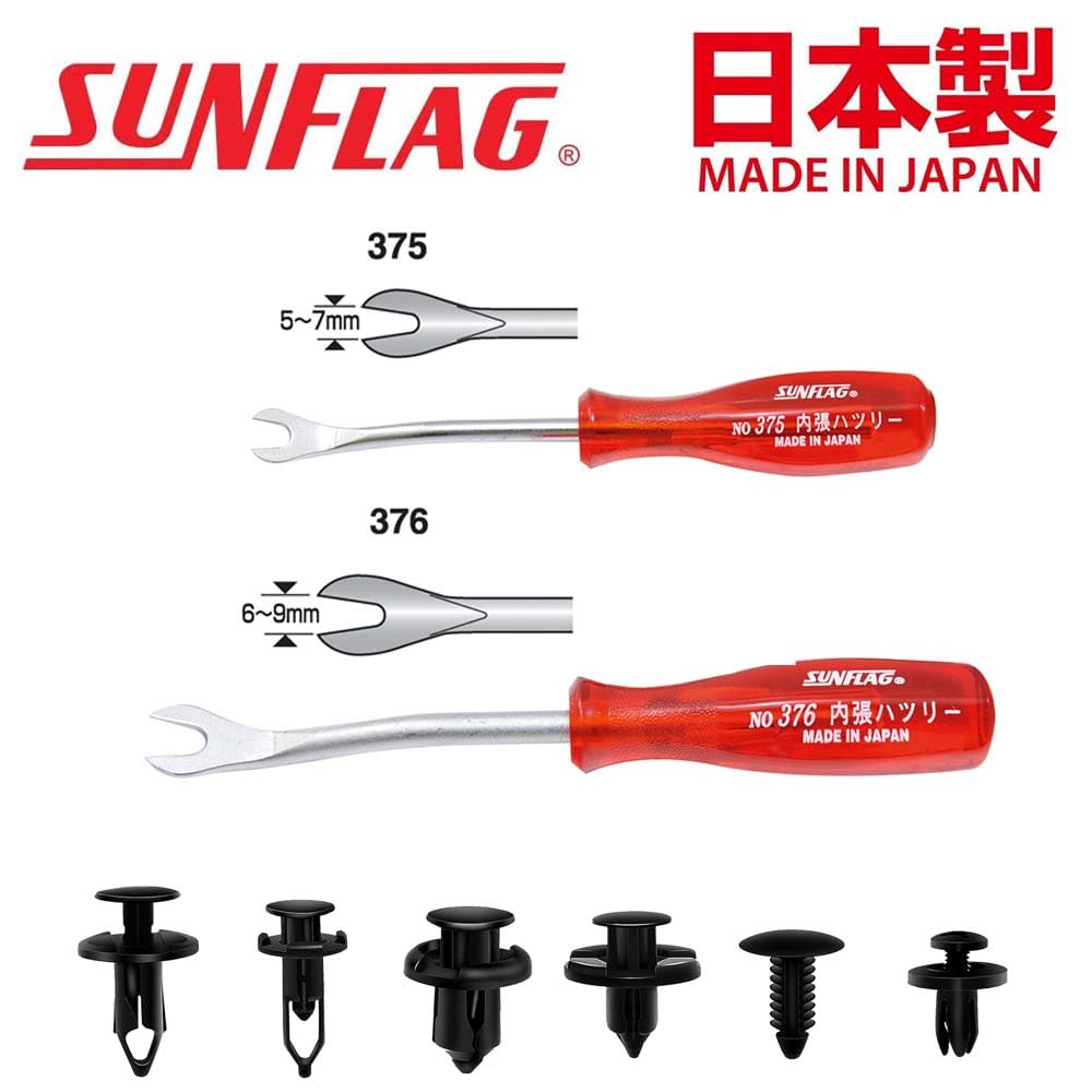 SUNFLAG angled tip close-up illustrating slim profile for tight access