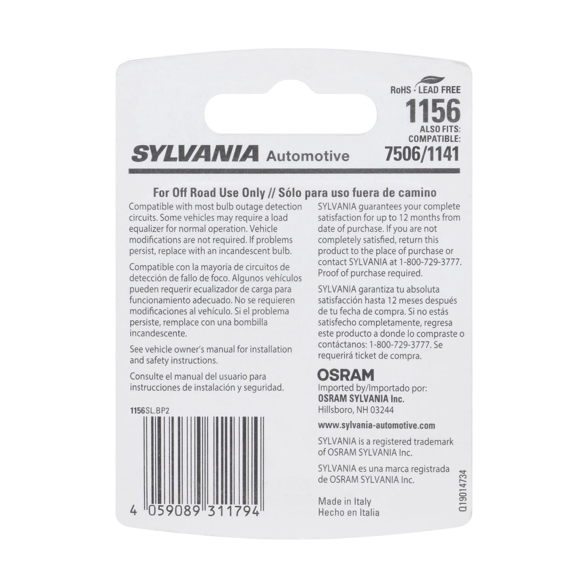 SYLVANIA 1156 LED close-up of SMD diodes highlighting bright output