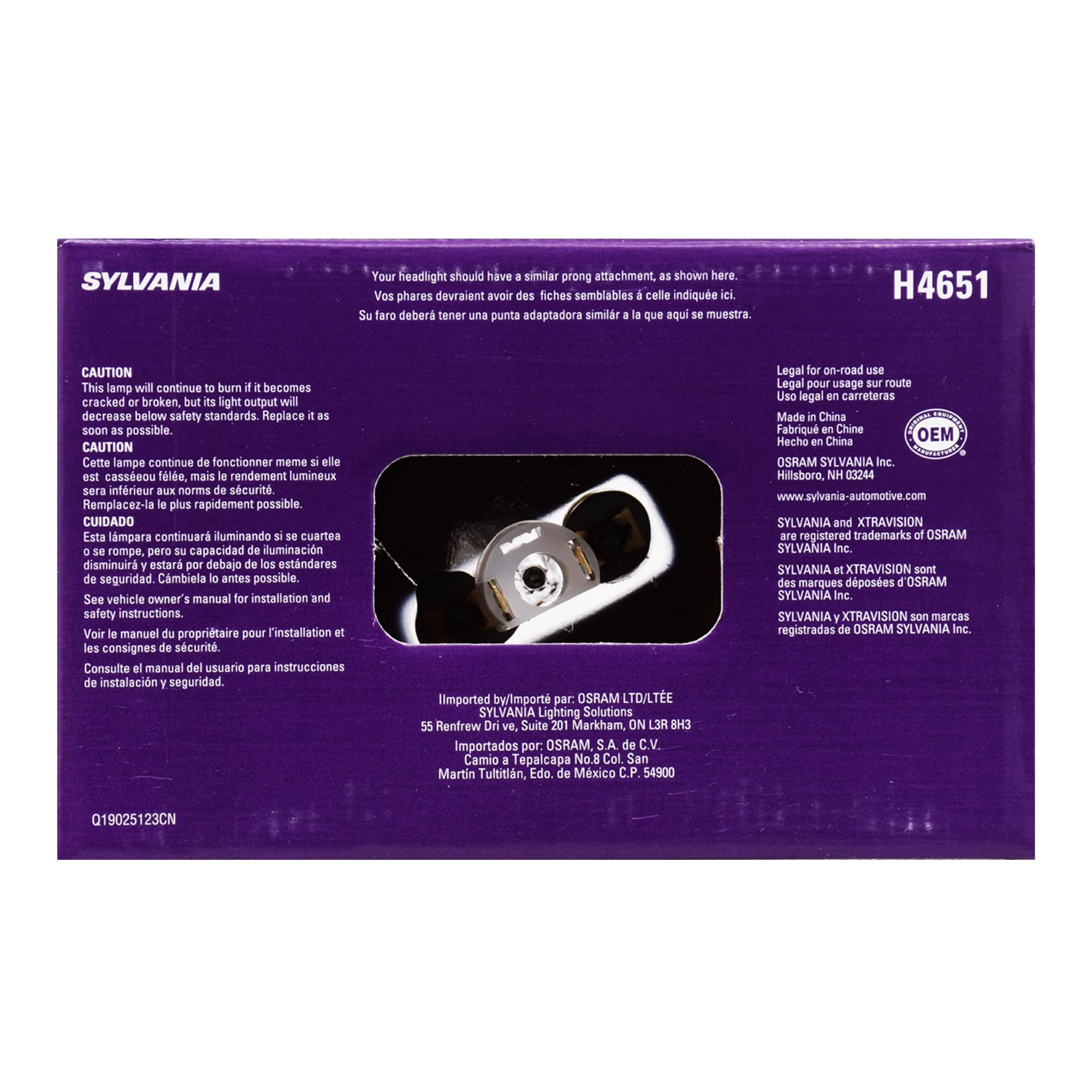 SYLVANIA H4651 glass closeup highlighting clear lens that improves clarity