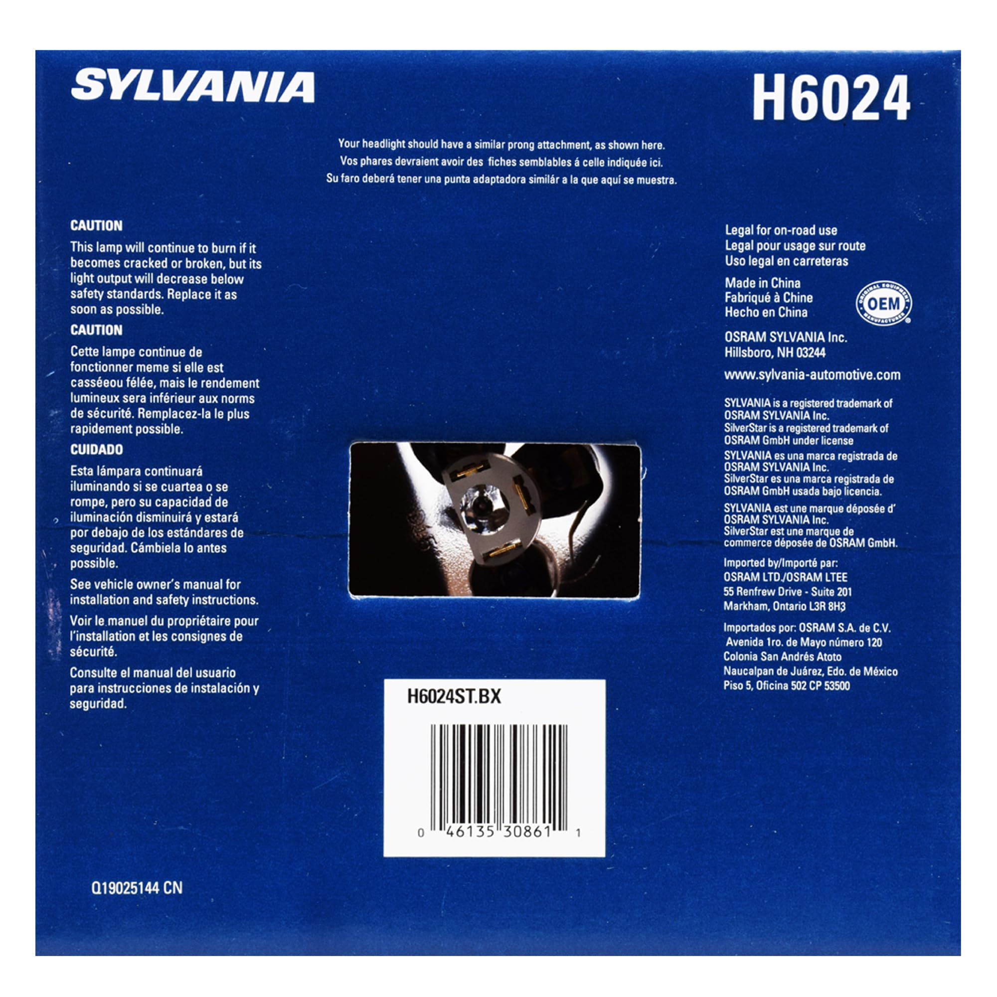 SYLVANIA H6024 reflector close-up illustrating focused beam and clearer road contrast