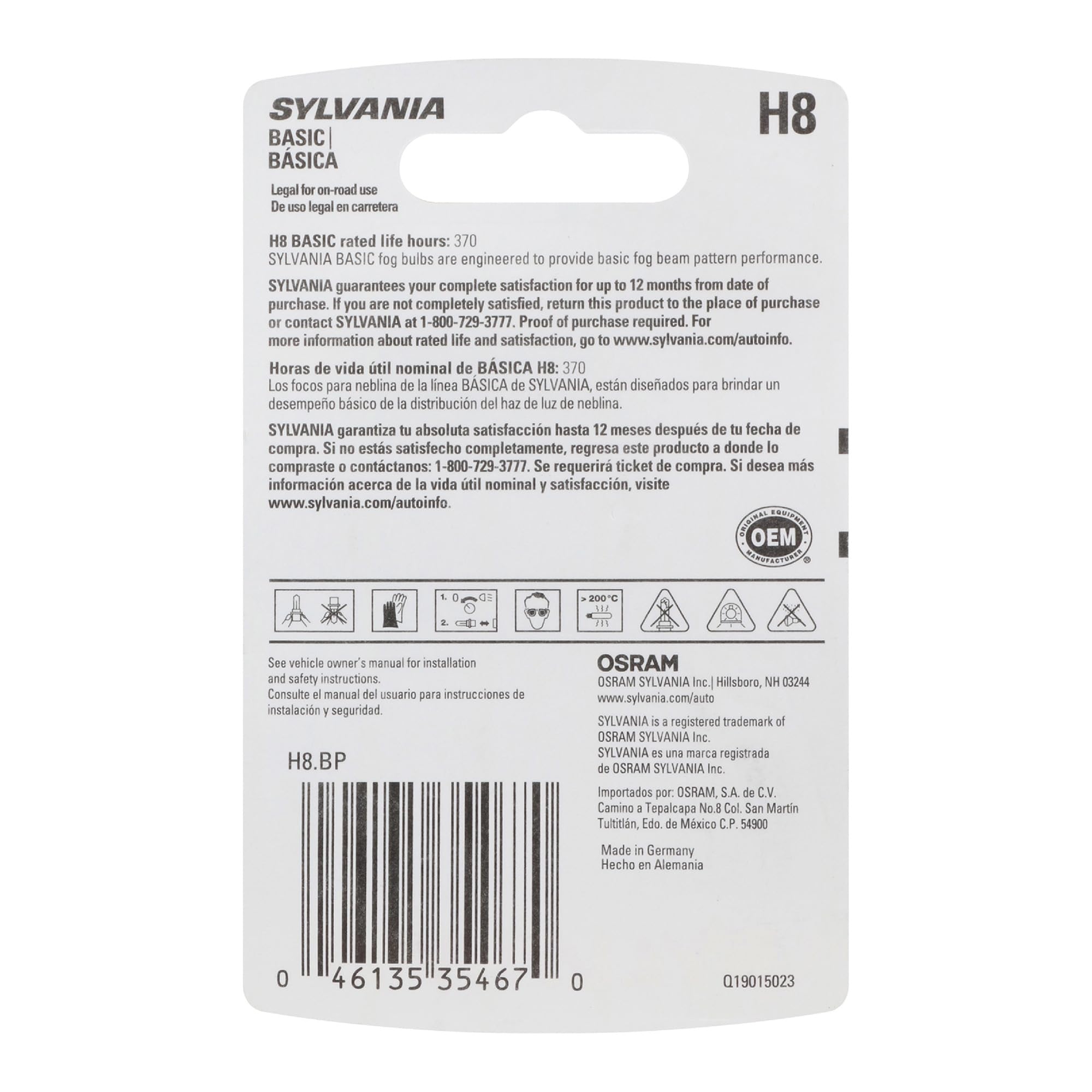SYLVANIA H8 close-up of glass and filament highlighting durable construction benefit