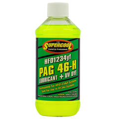 TSI Supercool front label showing product and benefit of easy identification