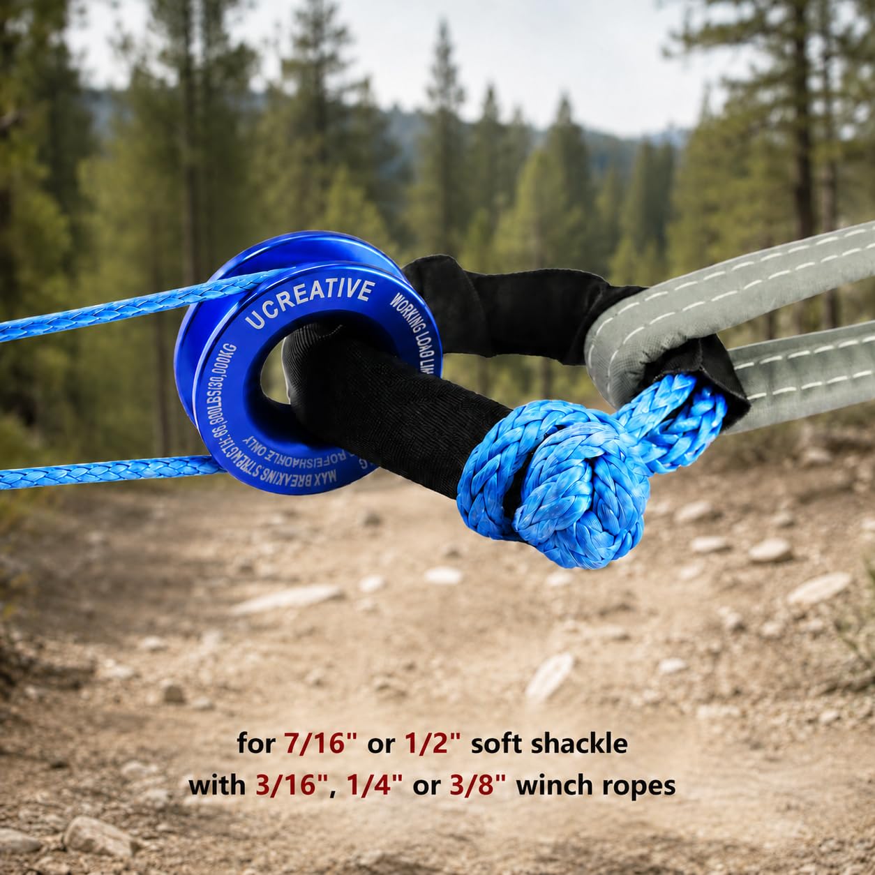 Ucreative UHMWPE soft shackle close-up knot detail offering secure, low-abrasion connection