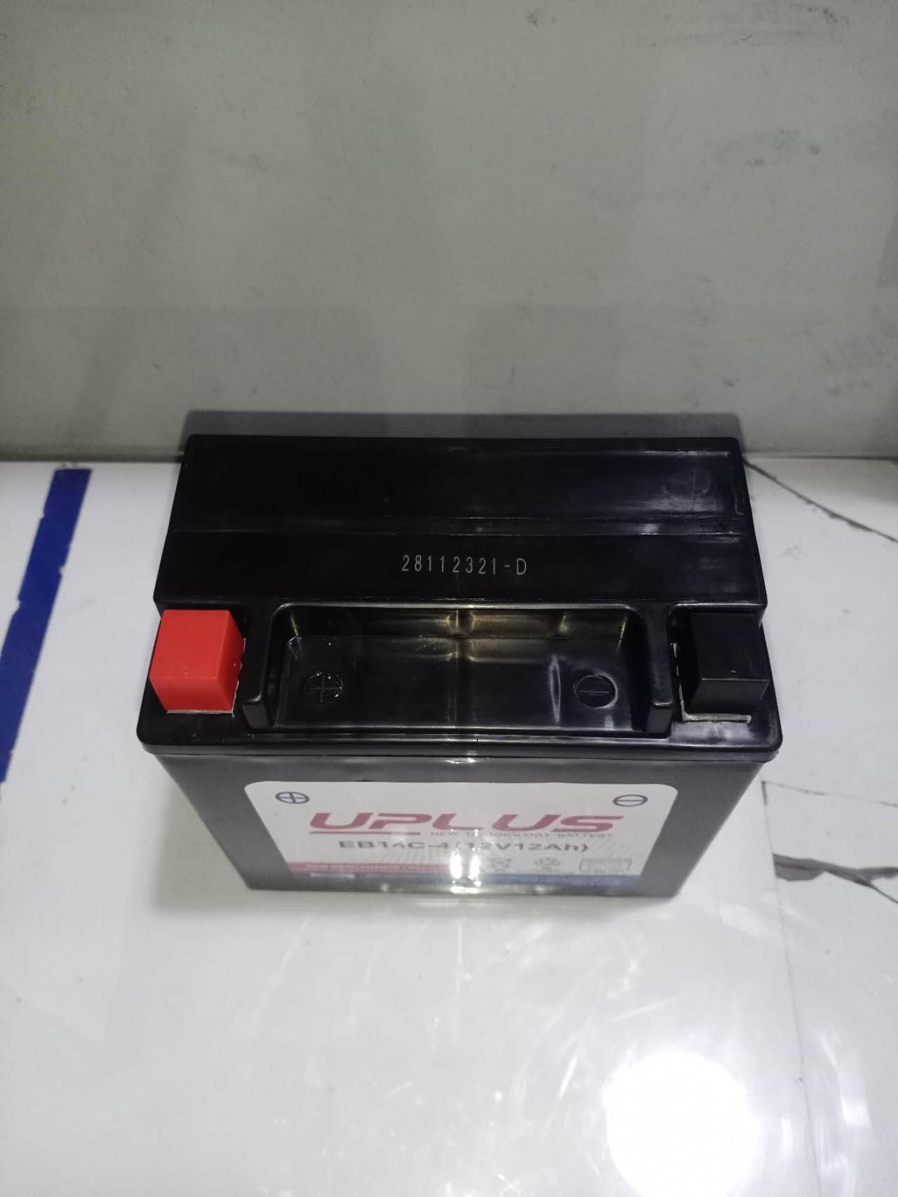 UPLUS YTX14-BS side with dimensions visible helping confirm fitment