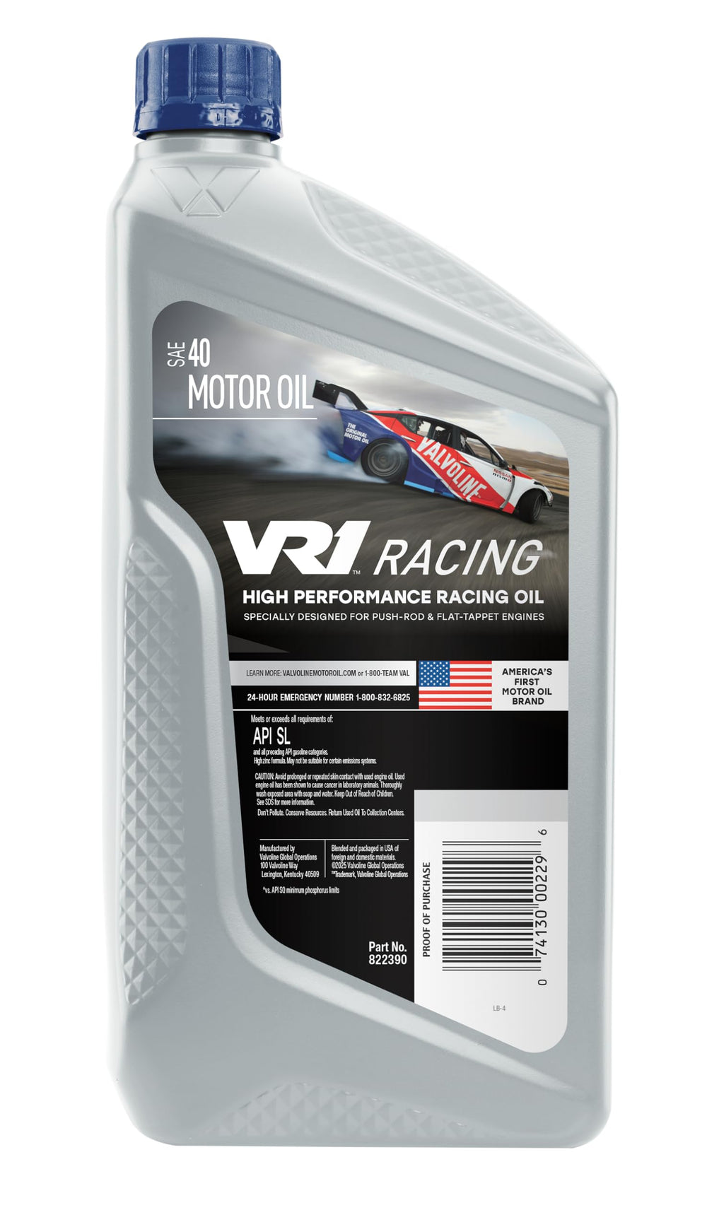 Valvoline VR1 pour spout closeup illustrating easy, spill-resistant pouring