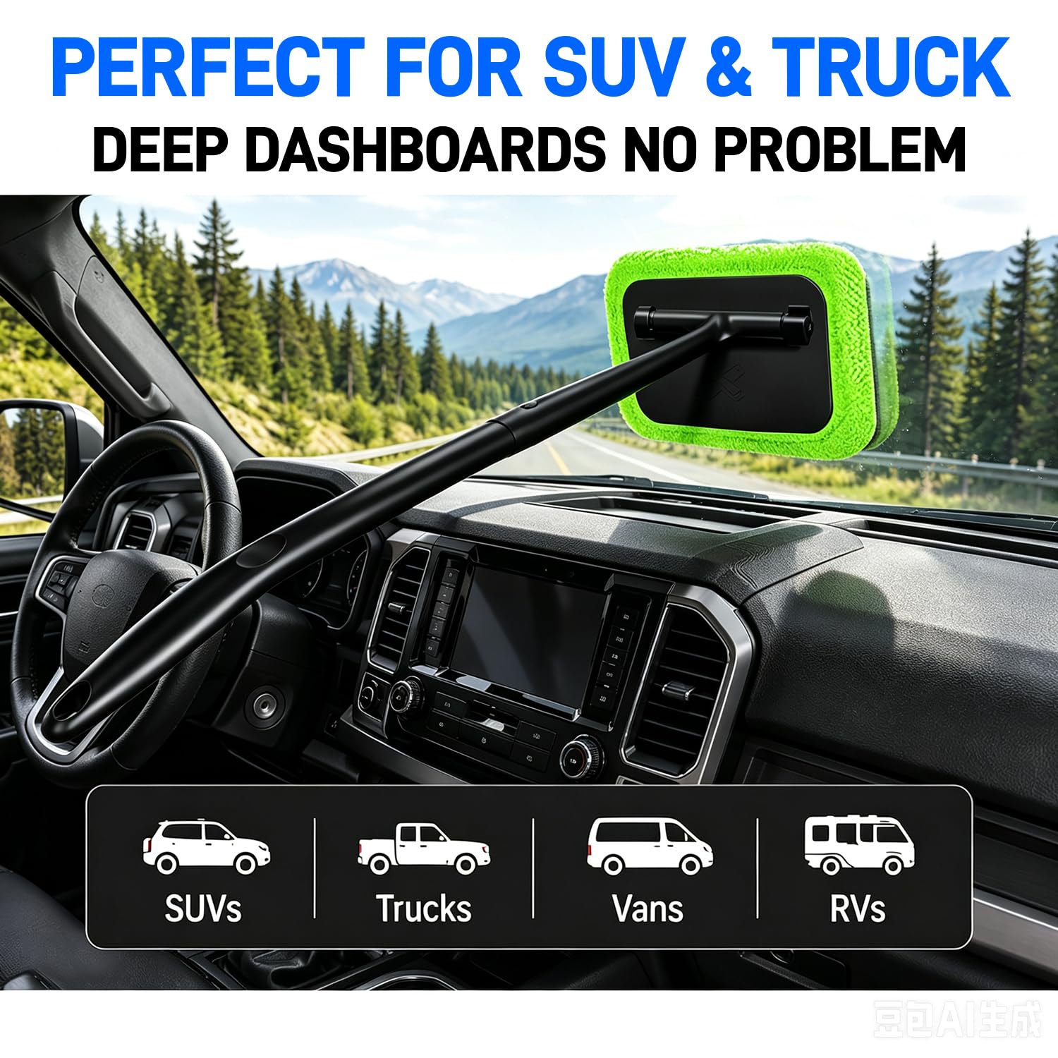 X XINDELL tool cleaning rear window to reach corners without strain