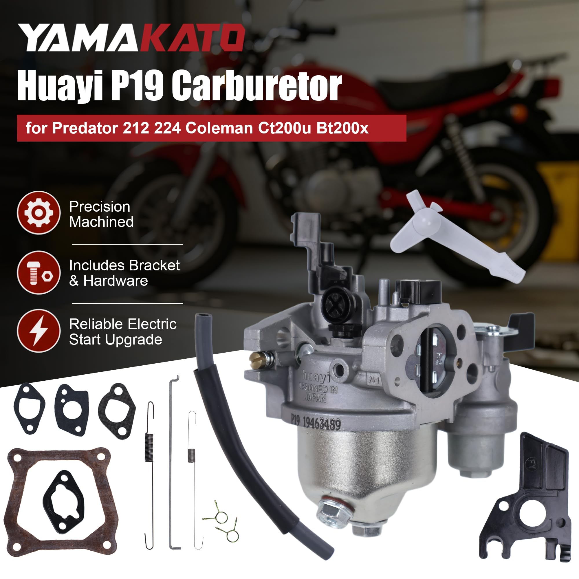 YAMAKATO Huayi P19 side profile highlighting mounting holes and flange alignment benefit