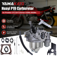 YAMAKATO Huayi P19 side profile highlighting mounting holes and flange alignment benefit