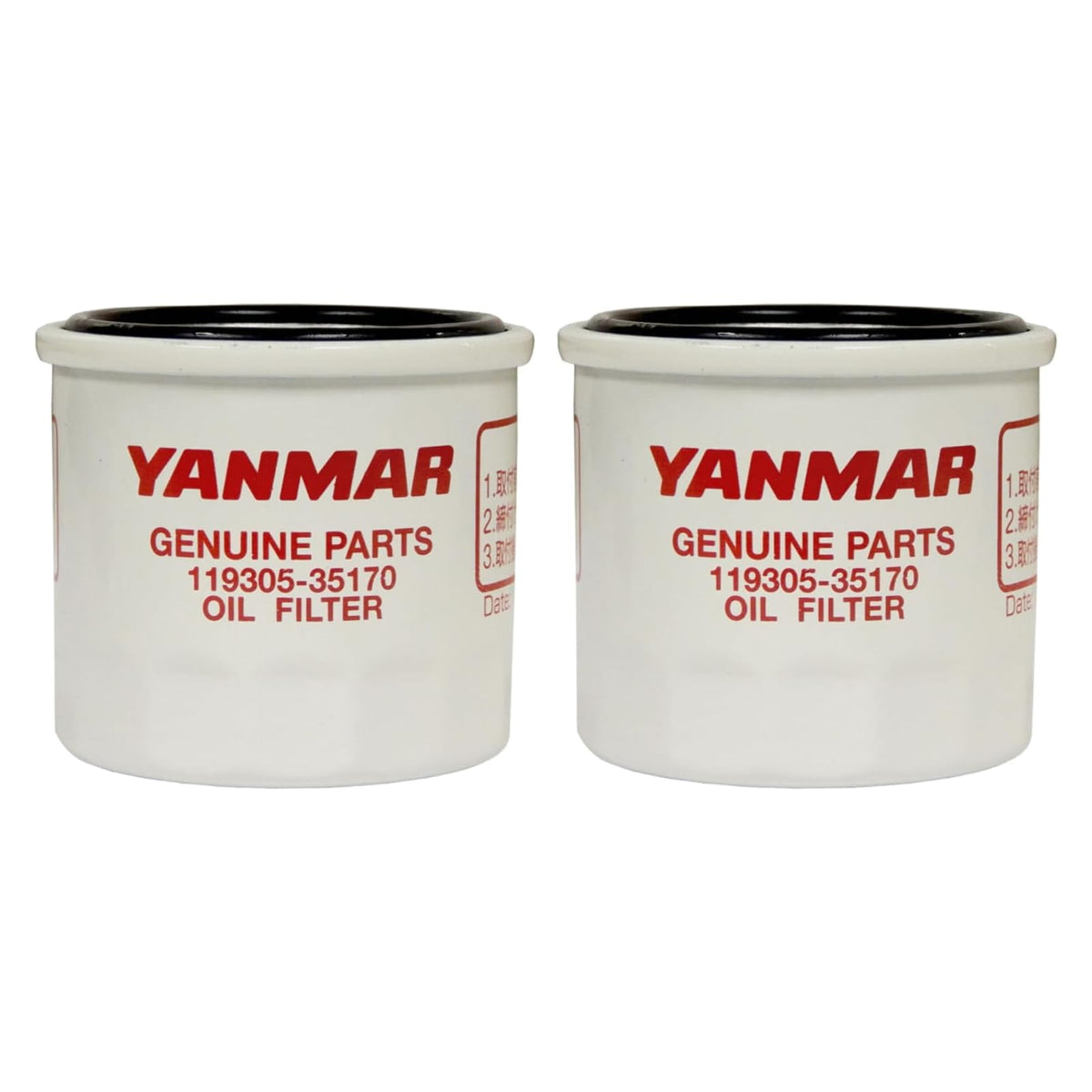 YANMAR front view of twin-pack oil filters showing labeling and fit