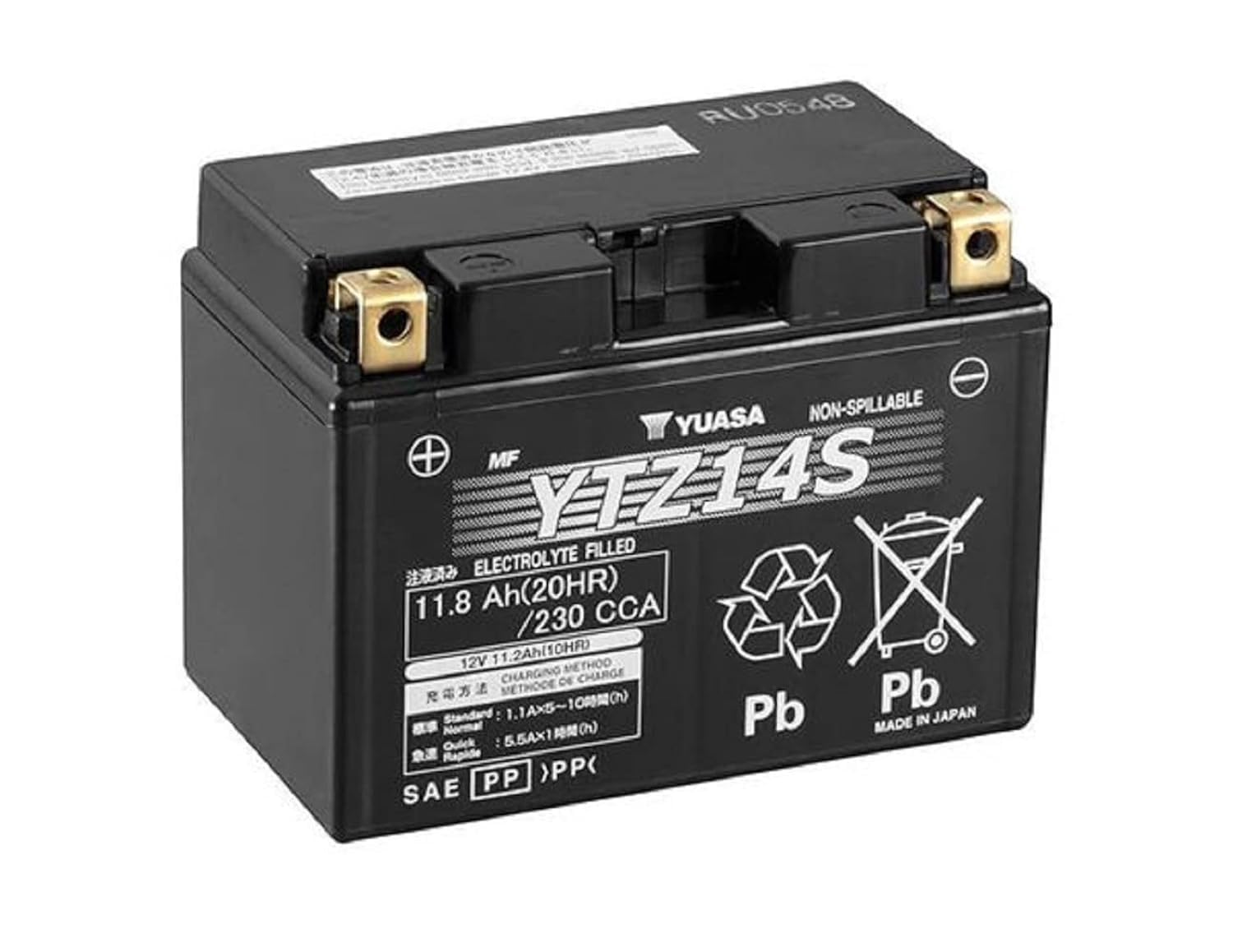 Yuasa YUAM72Z14 terminal close-up highlighting secure connections and reliability