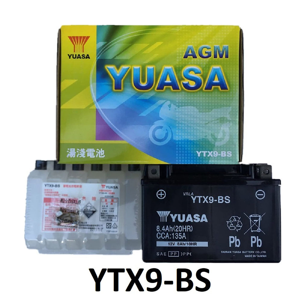 Yuasa YUAM329BS top terminals close-up highlighting secure connections and ease of installation