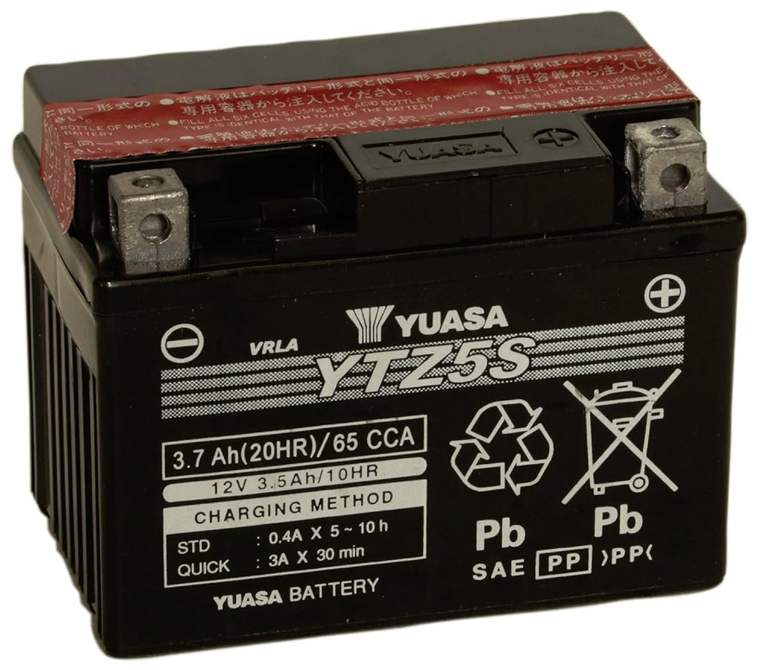 Yuasa YUAM62TZ5 front view showing label and compact housing for reliable starts